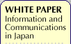 whitepaper_ttle