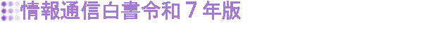 ʐMߘa7N