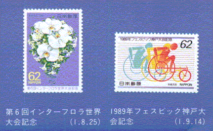 6C^[tELO(1.8.25),1989NtFXsbN_ˑLO(1.9.14)