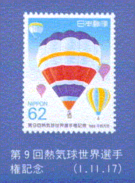 9MCEI茠LO(1.11.17)