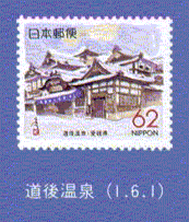 ㉷(1.6.1)