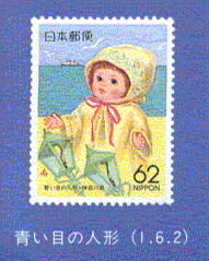 ڂ̐l`(1.6.2)