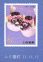 ӂ(1.11.1)