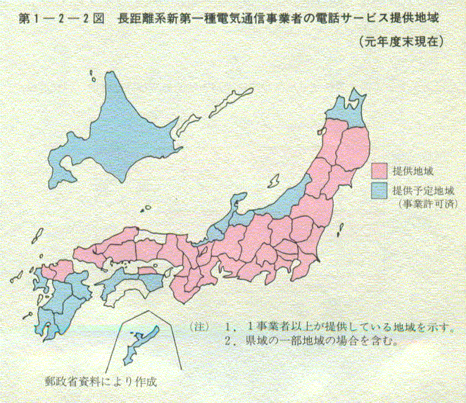 1-2-2} nVdCʐMƎ҂̓dbT[rX񋟒n(Nx)