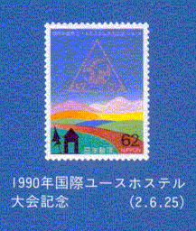 1990Nۃ[XzXeLO(2.6.25)