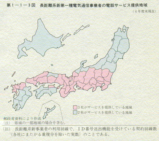 1-1-3} nVdCʐMƎ҂̓dbT[rX񋟒n(4Nx)