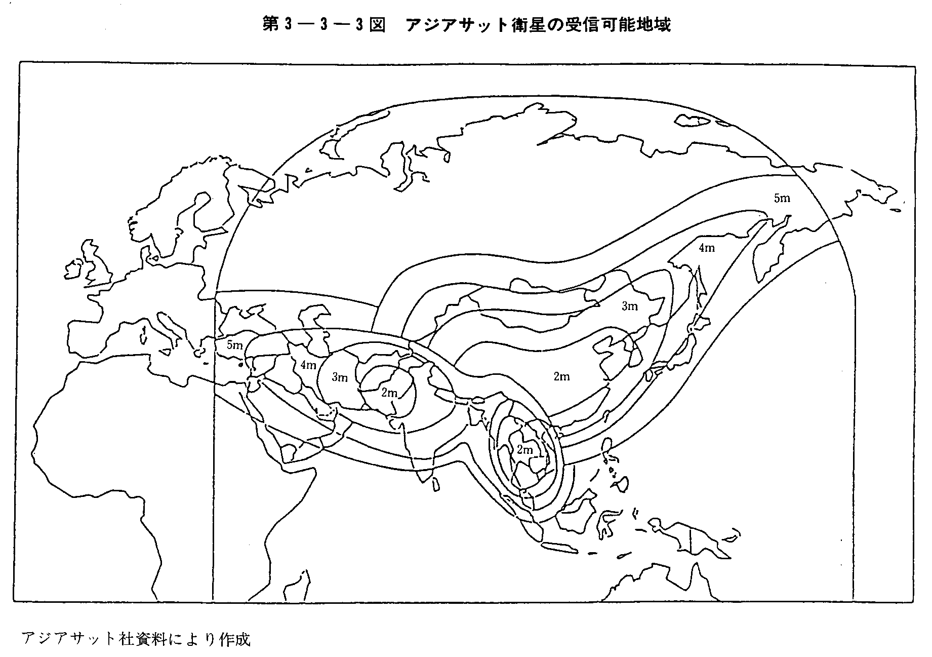 第3-3-3図 アジアサット衡星の受信可能地域