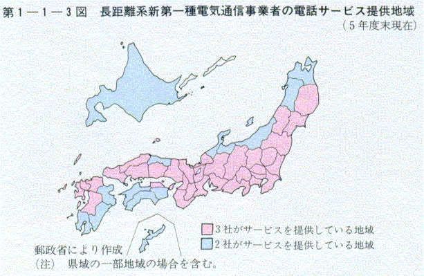 1-1-2} nVdCʐMƎ҂̓dbT[rX񋟒n(5Nx) 