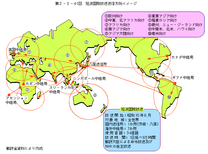 2-3-41 ûȹ᡼