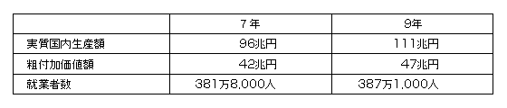 B1000002.gif