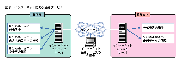 B1255001.gif