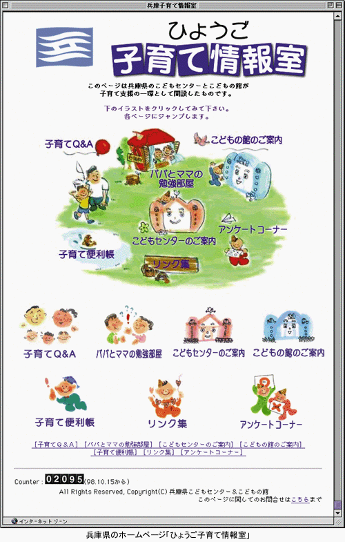 B1450001.gif