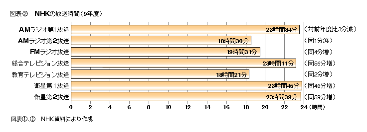 B2550002.gif