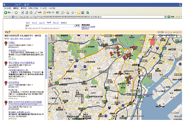 図表1-7-10　検索結果を地図上に表示する検索エンジン
