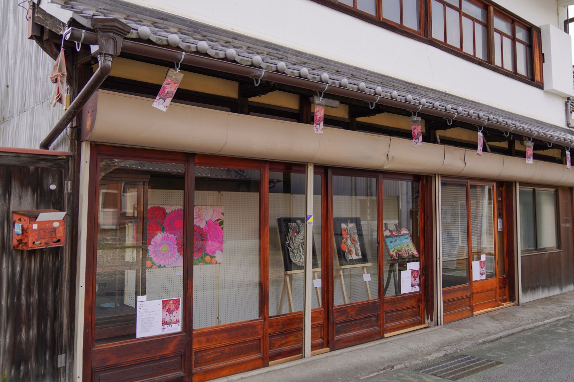 くどやま芸術祭