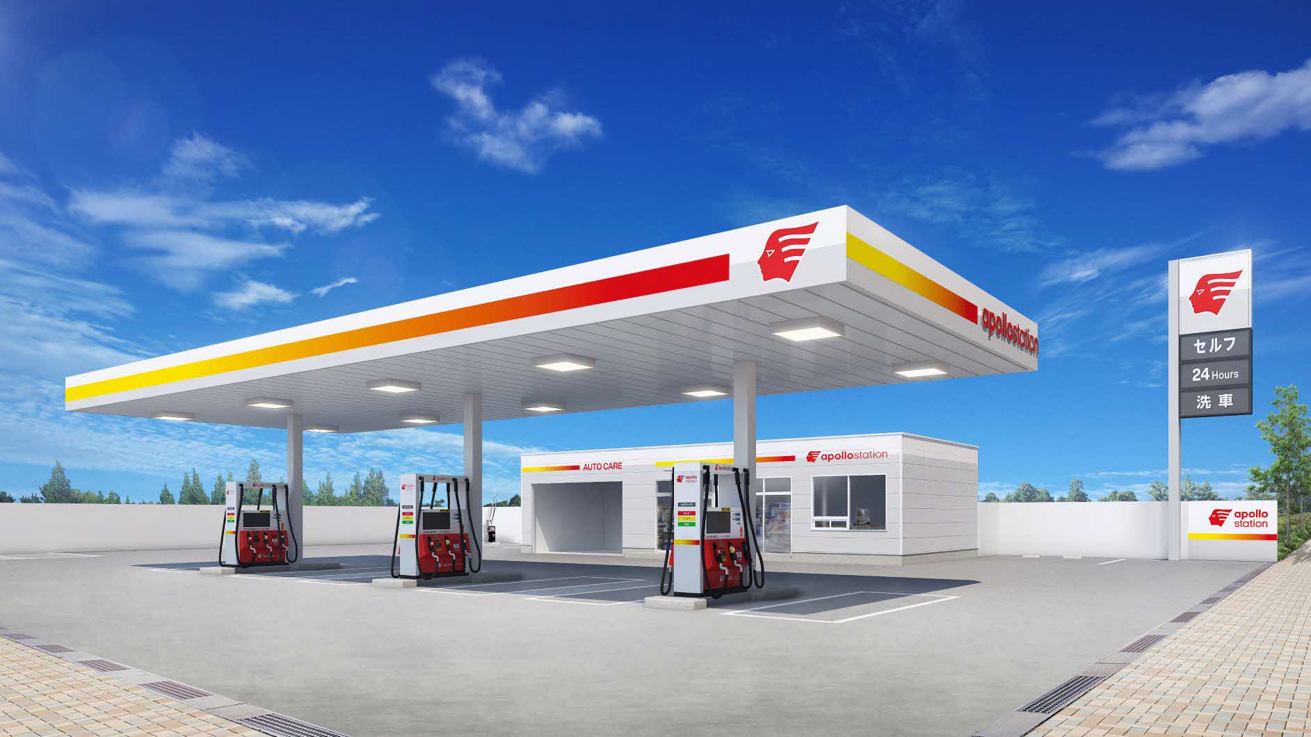 出光興産株式会社の写真