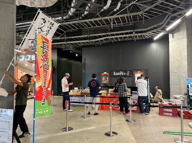 長沼町イベントの写真