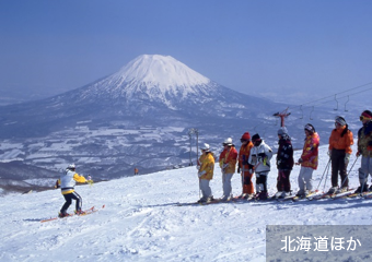 北海道ほかアイコン