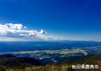 秋田県鹿角市アイコン