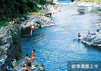 岐阜県郡上市アイコン