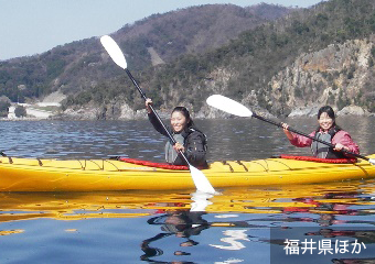 福井県ほかアイコン