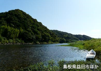 島根県益田市ほかアイコン