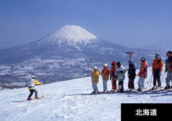 北海道ほか