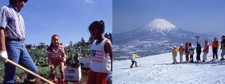 北海道「ふるさとサポート活動」推進事業　写真
