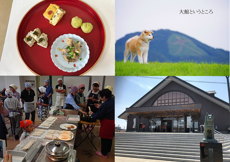 縄文食で大館とつながるプロジェクト　写真