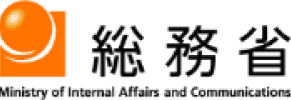 総務省