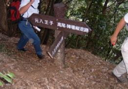 <事例写真7>