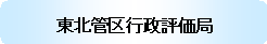 kǋs]