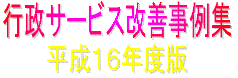 sT[rXPW16Nx