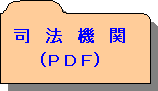 i@@(PDF)