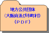 nći{yюsj(PDF)