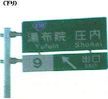 莖ʐ^