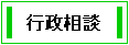 sk