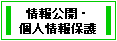 JElی