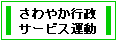 ₩sT[rX^
