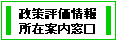 ]񏊍݈ē