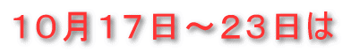 POPV`QR 