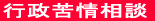 �s�����k 