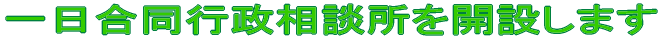skJ݂܂ 