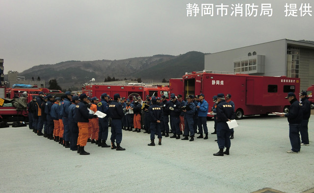 総務省 福島県での緊急消防援助隊活動写真 静岡市消防局提供