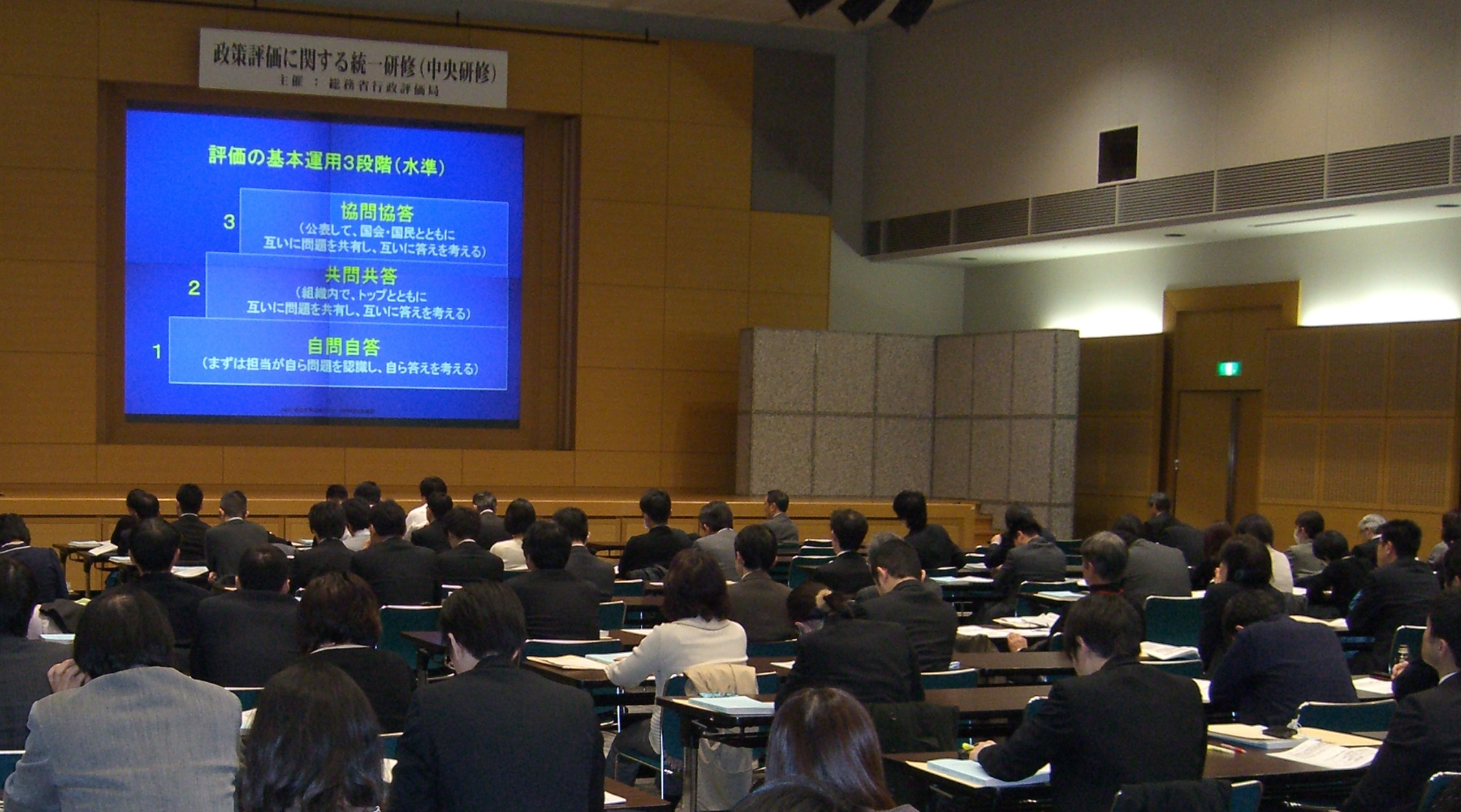 ���C���i1