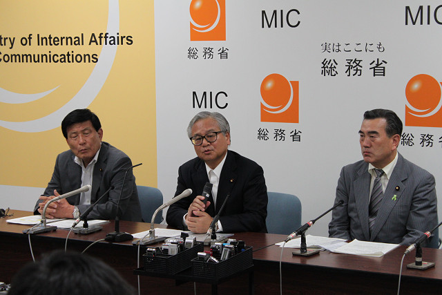 総務省 総務副大臣 総務大臣政務官 初登庁後の記者会見