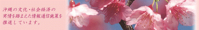 ̕EЉoς̎𓥂܂ʐM{𐄐iĂ܂B