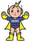 イメージキャラクターのデンパくん