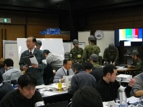 �ЊQ�΍��{���̎ʐ^