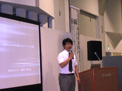 中野 裕介(なかの ゆうすけ)氏の講演の様子
